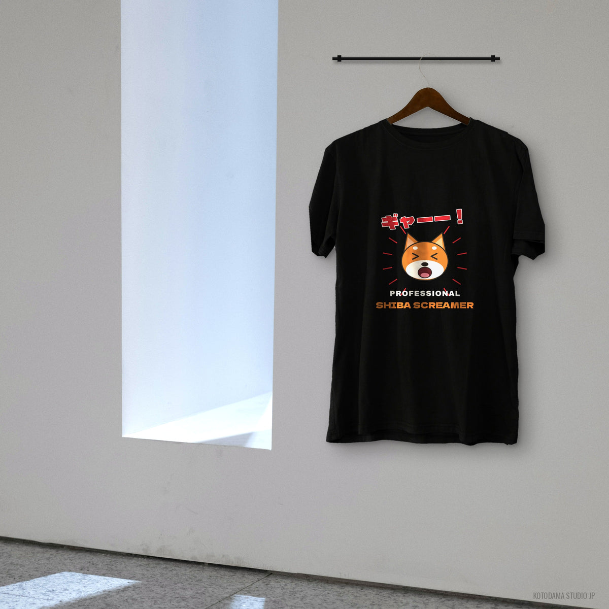 Funny Shiba Inu Shirt, Professional Shiba Screamer Tee, Shiba Scream Gift, Japanese Dog Owner T-Shirt