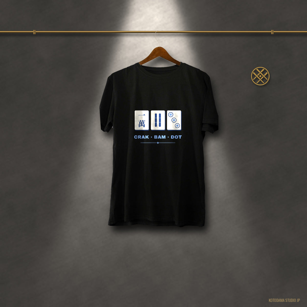Crak Bam Dot Mahjong T-Shirt, American Mahjong Gift for Her, Blue White Mahjong Tile Tee, Game Night Shirt