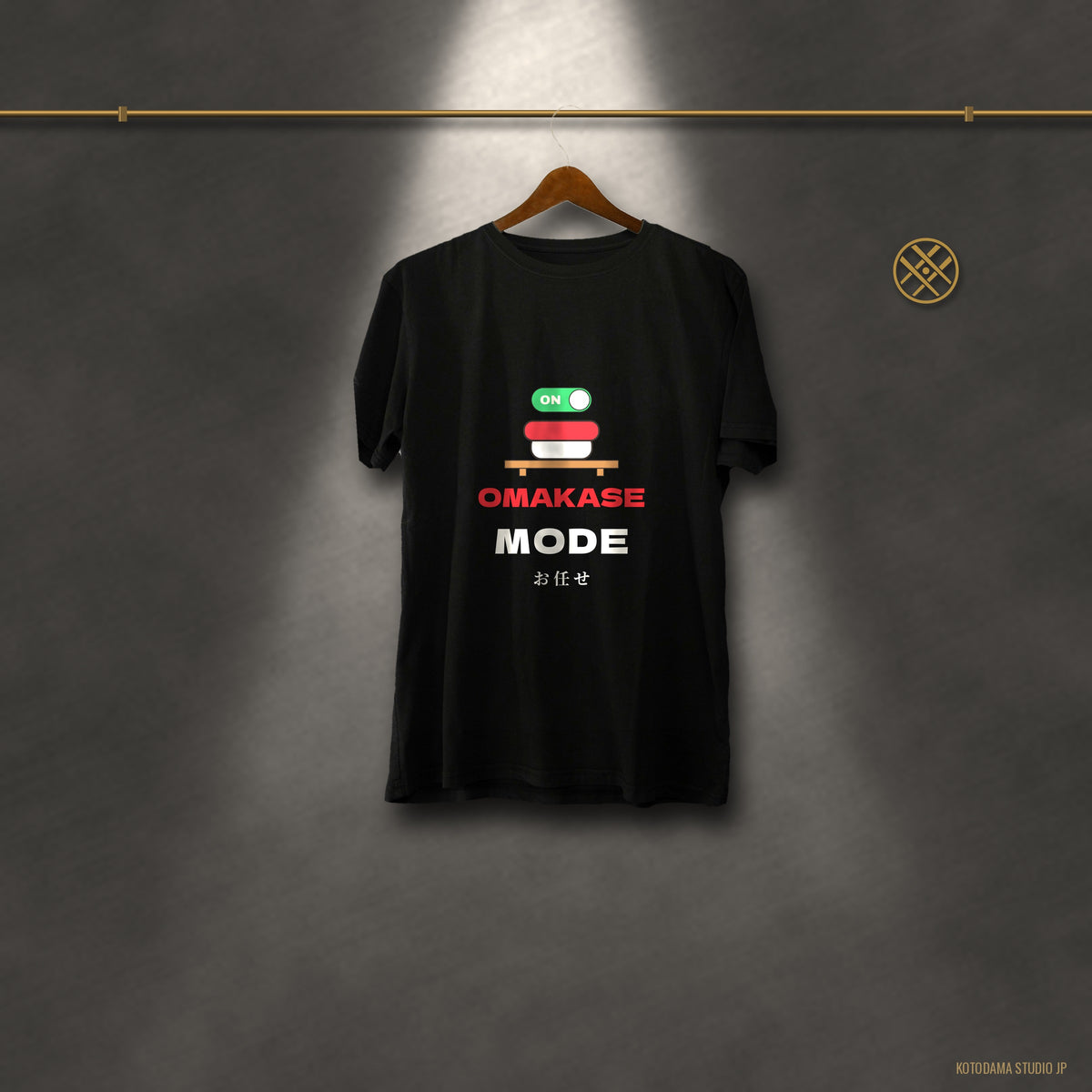 Omakase Mode Shirt, Funny Sushi Lover Tee, Japanese Sushi Chef Gift, Foodie T-Shirt