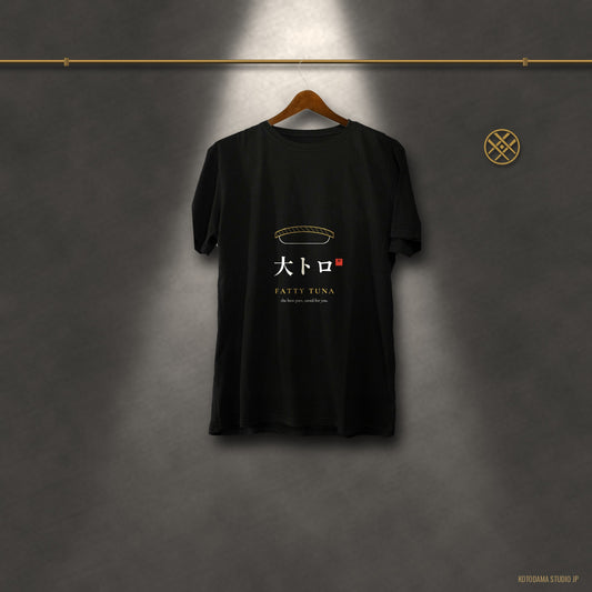 Fatty Tuna Sushi Shirt, Minimal Line Art Nigiri Tee, Japanese Sushi Lover Gift