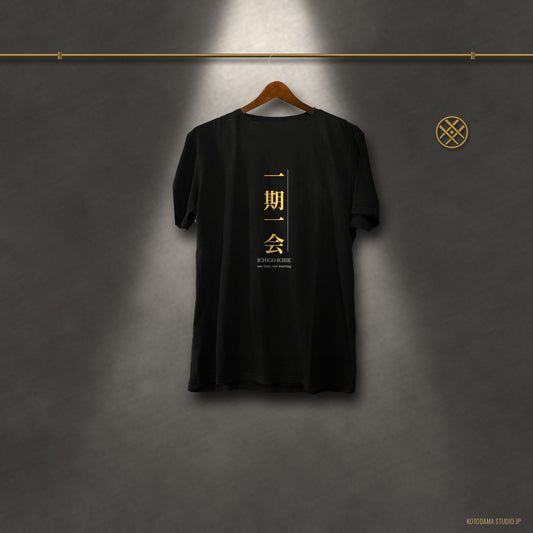 Ichigo Ichie Shirt, Japanese Kanji Calligraphy Tee, One Time One Meeting Gift