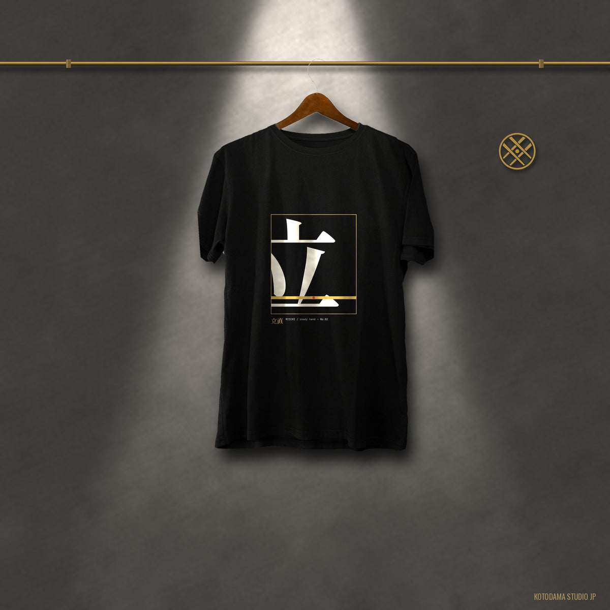 Riichi Mahjong Shirt, Oversized Kanji Graphic Tee, Japanese Mahjong Streetwear Gift