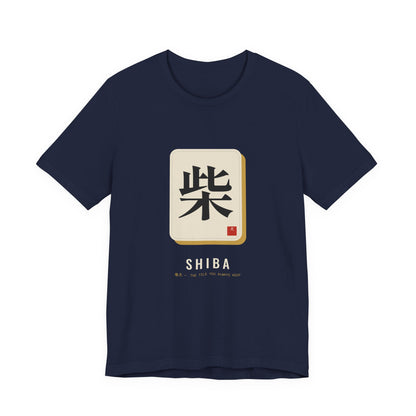 Shiba Inu Mahjong Tile Shirt, Japanese Kanji Shiba Tee, Mahjong and Dog Lover Gift