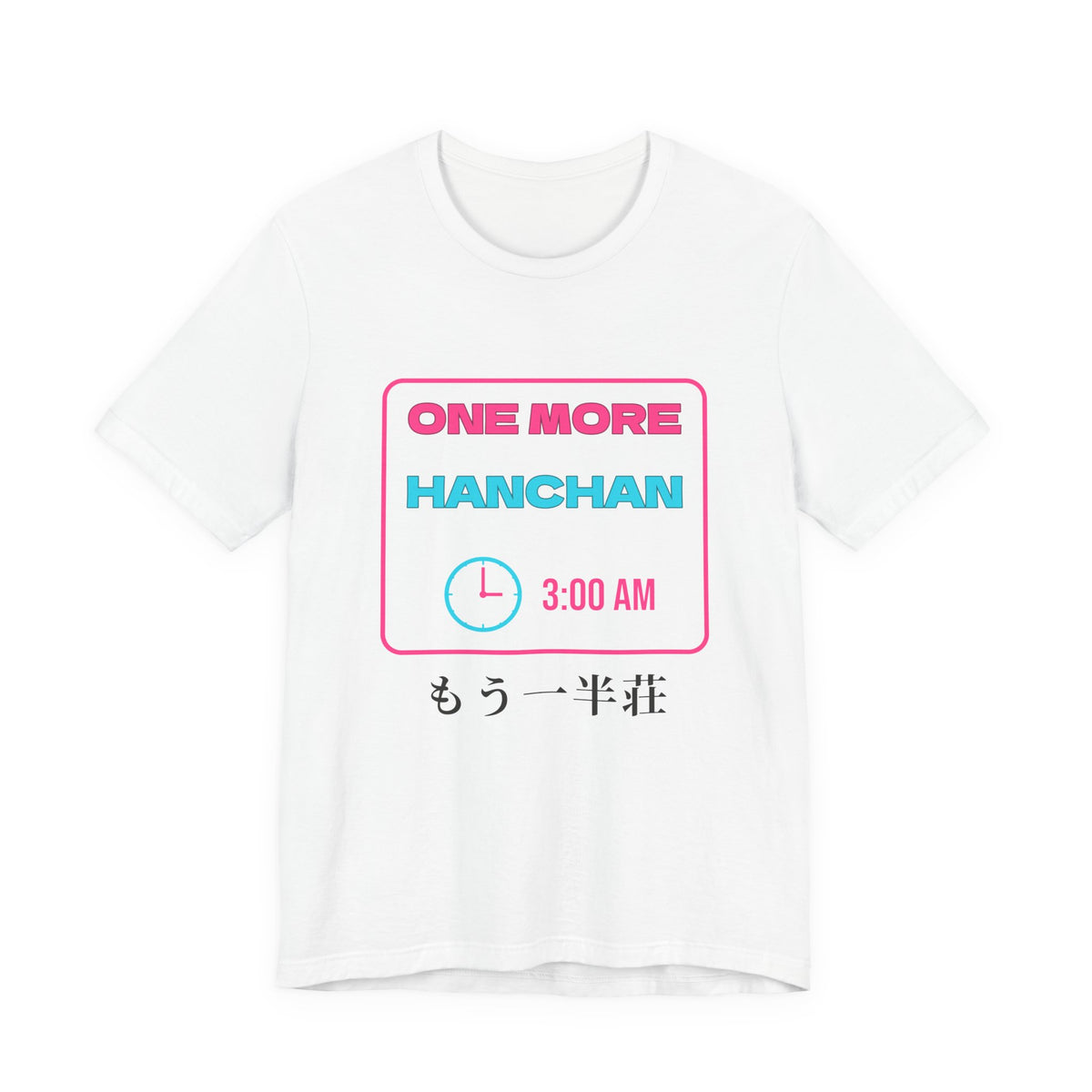 Mahjong T-Shirt, One More Hanchan Funny Riichi Gift, Japanese Mahjong Neon T-Shirt, Mahjong Player Gift