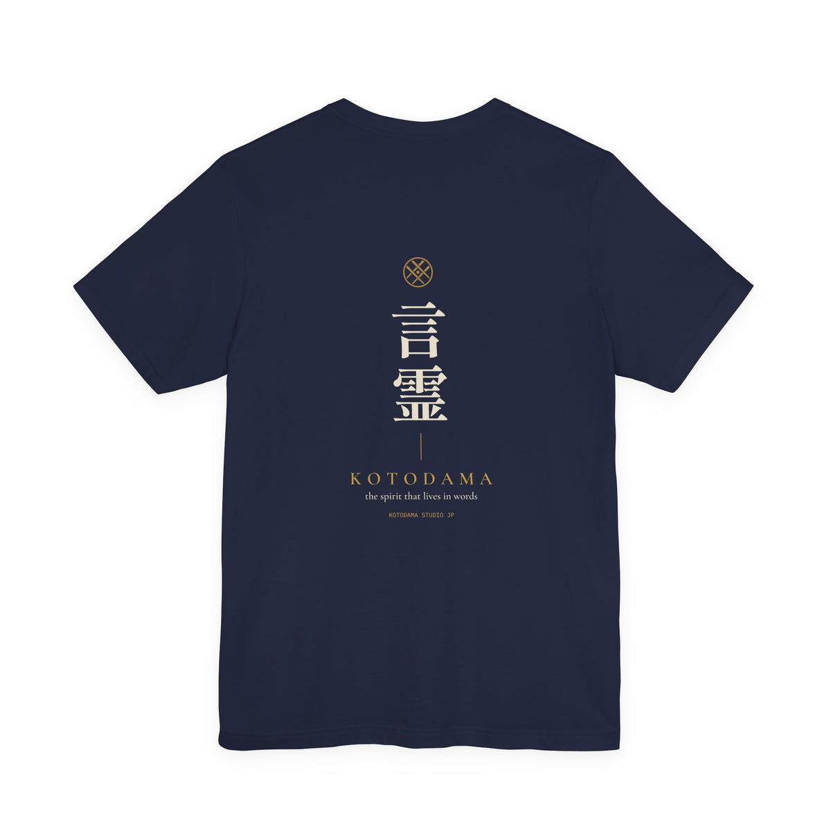 Japanese Kanji Back Print Shirt, Minimal Family Crest Tee, Spirit of Words Gift