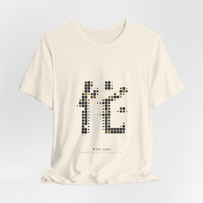 Wabi Sabi Shirt, Abstract Kanji Mosaic Tee, Japanese Minimalist Art Gift