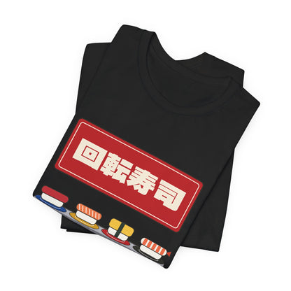 Kaiten Sushi Shirt, Retro Japanese Conveyor Belt Sushi Tee, Showa Retro Japan Gift, Sushi Lover T-Shirt