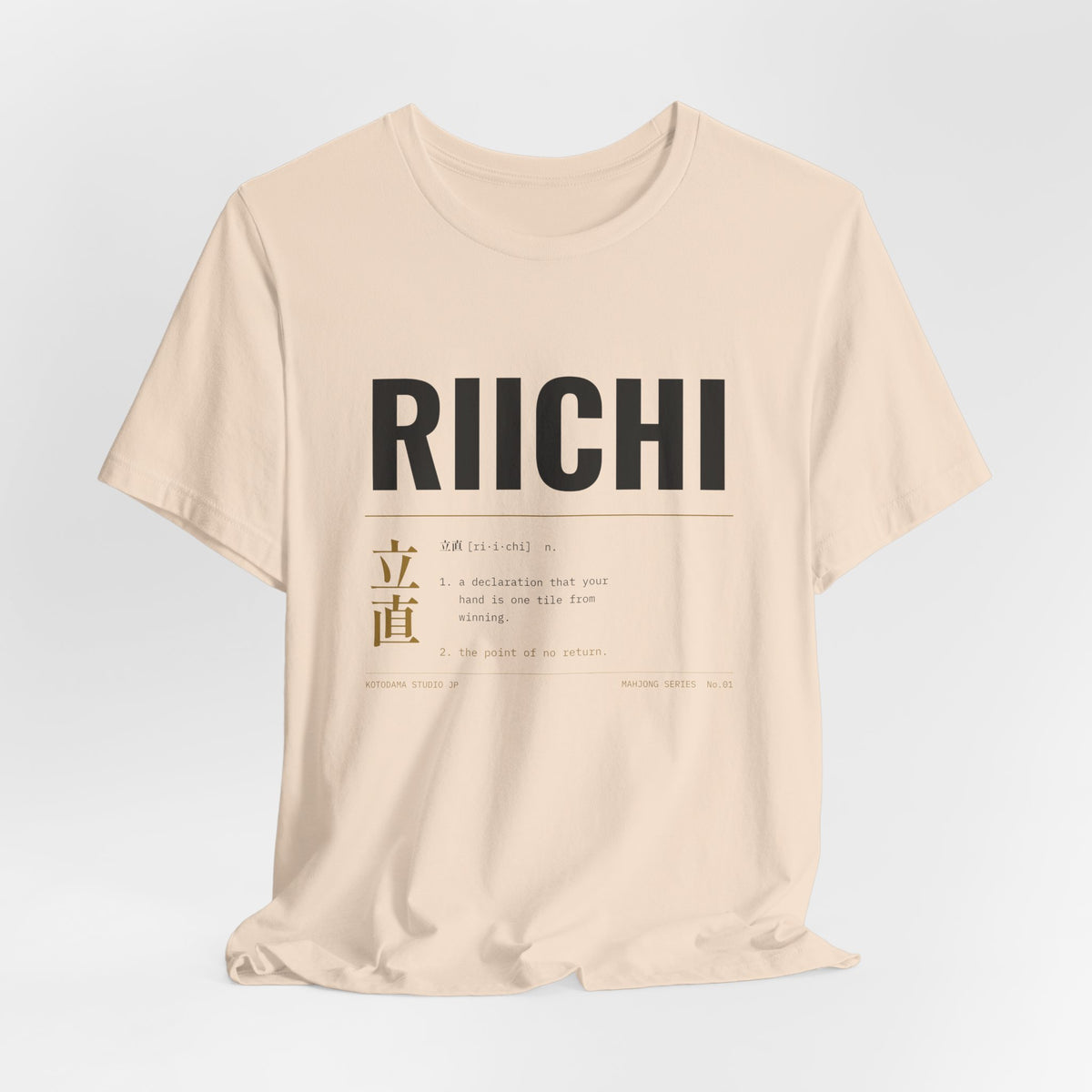 Riichi Mahjong Shirt, Streetwear Japanese Mahjong Tee, Kanji Dictionary Graphic Gift