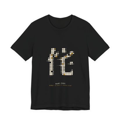 Wabi Sabi Shirt, Abstract Kanji Mosaic Tee, Japanese Minimalist Art Gift