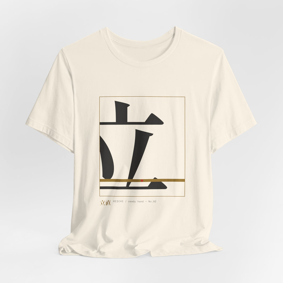 Riichi Mahjong Shirt, Oversized Kanji Graphic Tee, Japanese Mahjong Streetwear Gift
