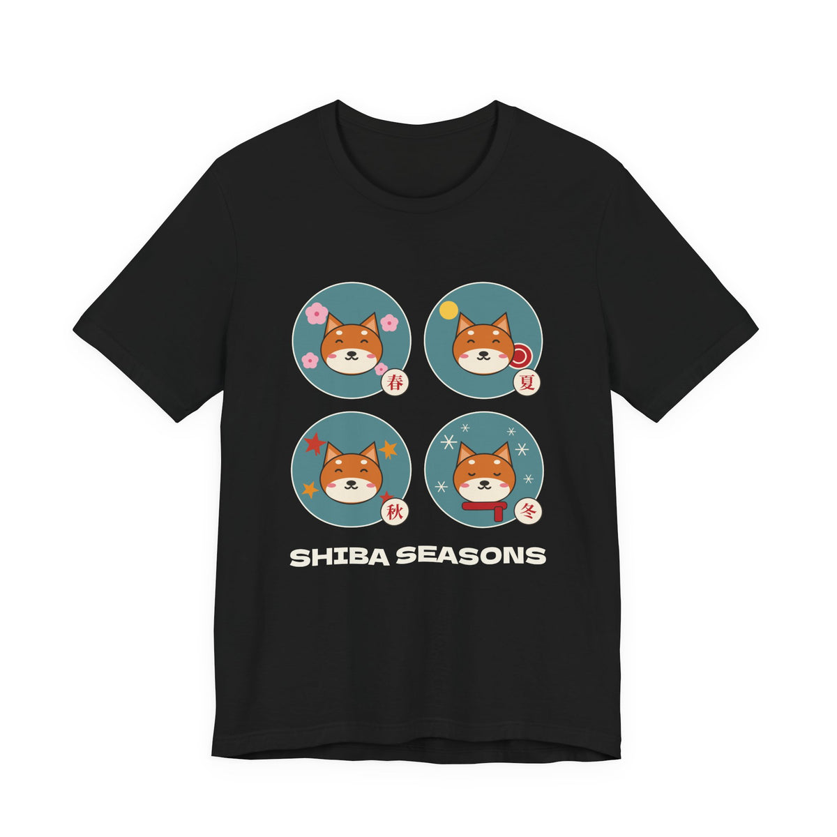 Shiba Inu Four Seasons Shirt, Japanese Sakura Shiba T-Shirt, Cute Shiba Inu Gift, Kawaii Japan Dog Tee
