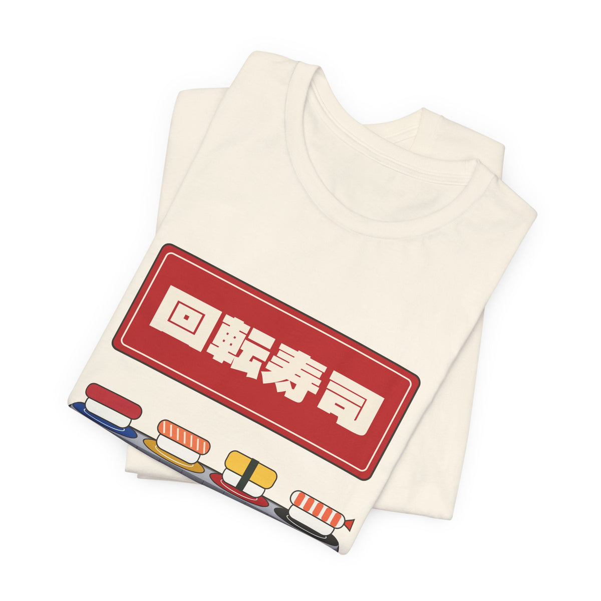 Kaiten Sushi Shirt, Retro Japanese Conveyor Belt Sushi Tee, Showa Retro Japan Gift, Sushi Lover T-Shirt