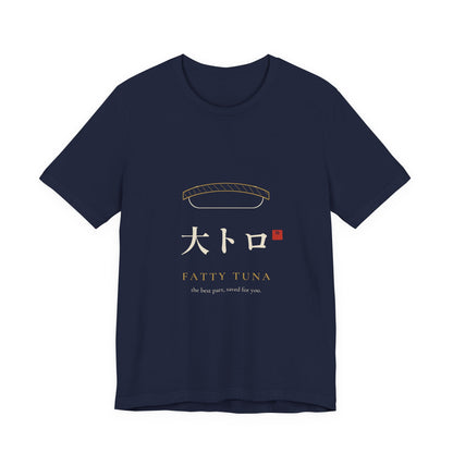 Fatty Tuna Sushi Shirt, Minimal Line Art Nigiri Tee, Japanese Sushi Lover Gift