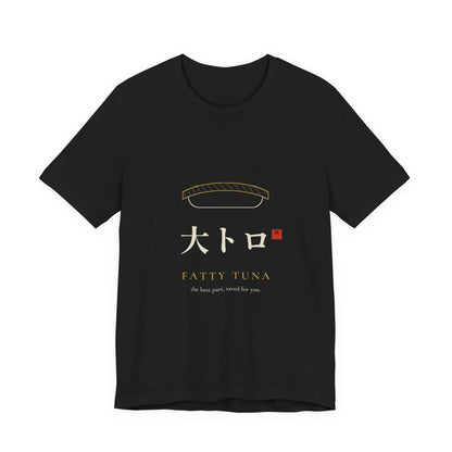 Fatty Tuna Sushi Shirt, Minimal Line Art Nigiri Tee, Japanese Sushi Lover Gift