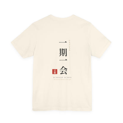 Ichigo Ichie Shirt, Japanese Vertical Kanji Tee with Red Hanko Seal, Meaningful Japan Gift