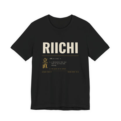 Riichi Mahjong Shirt, Streetwear Japanese Mahjong Tee, Kanji Dictionary Graphic Gift