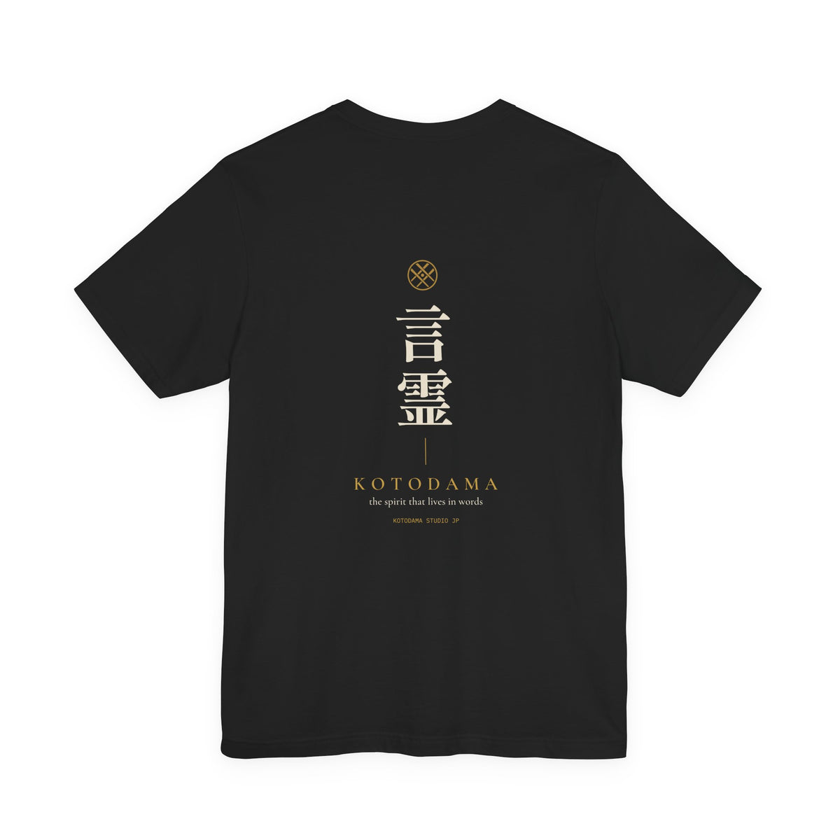 Japanese Kanji Back Print Shirt, Minimal Family Crest Tee, Spirit of Words Gift