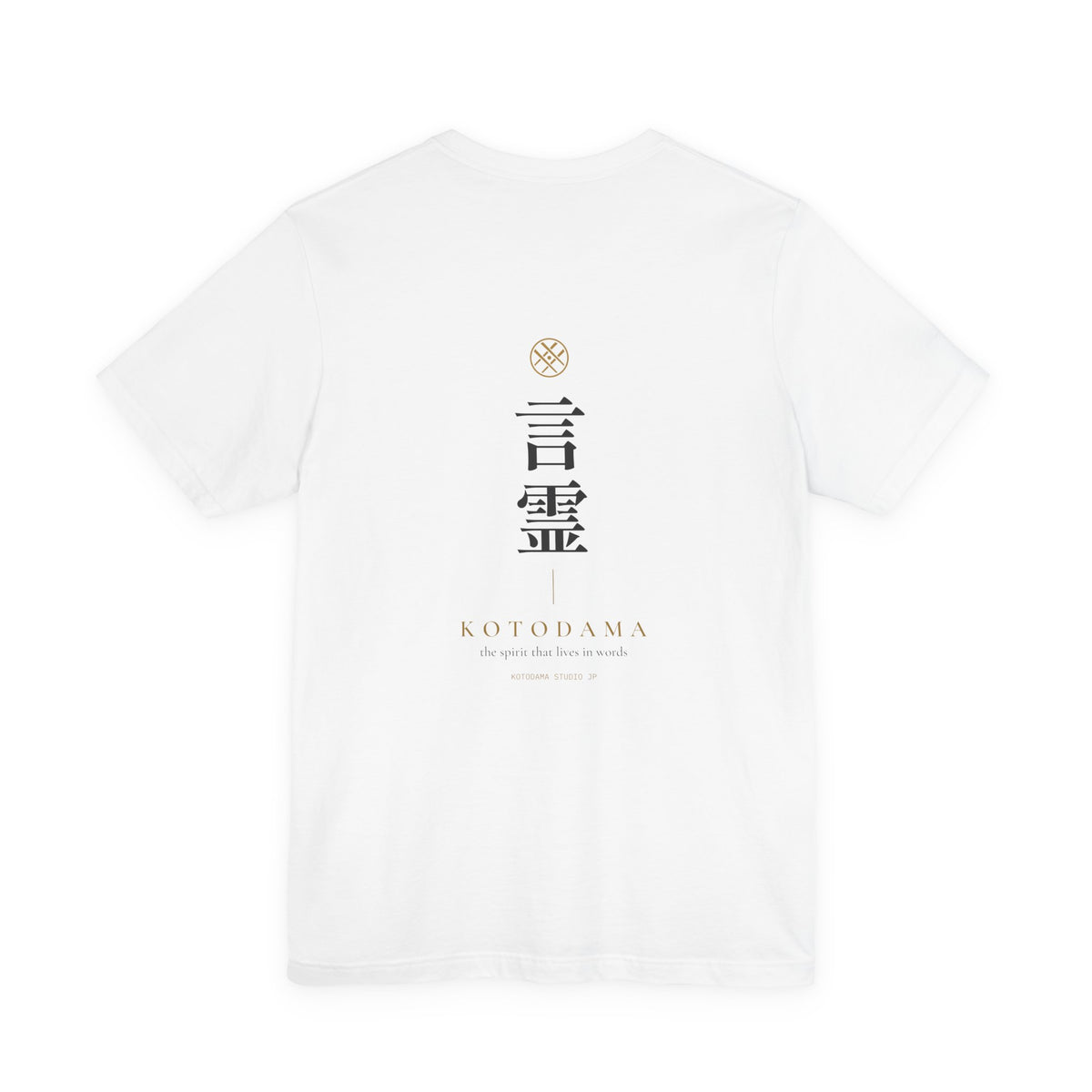Japanese Kanji Back Print Shirt, Minimal Family Crest Tee, Spirit of Words Gift
