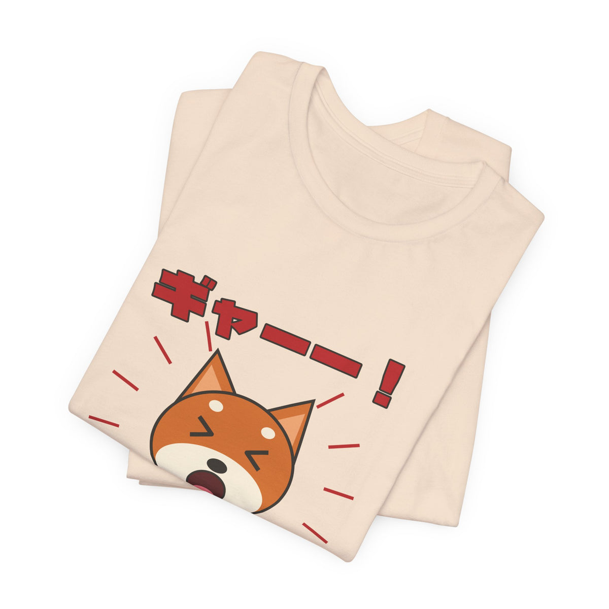 Funny Shiba Inu Shirt, Professional Shiba Screamer Tee, Shiba Scream Gift, Japanese Dog Owner T-Shirt