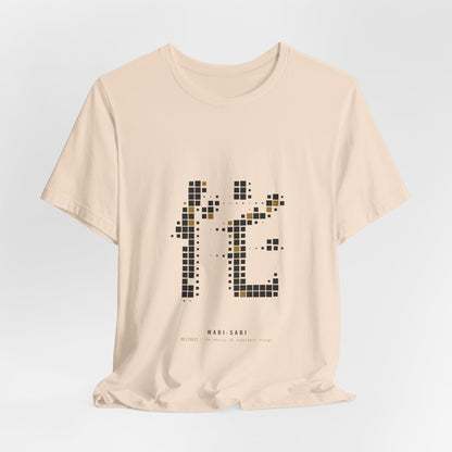 Wabi Sabi Shirt, Abstract Kanji Mosaic Tee, Japanese Minimalist Art Gift