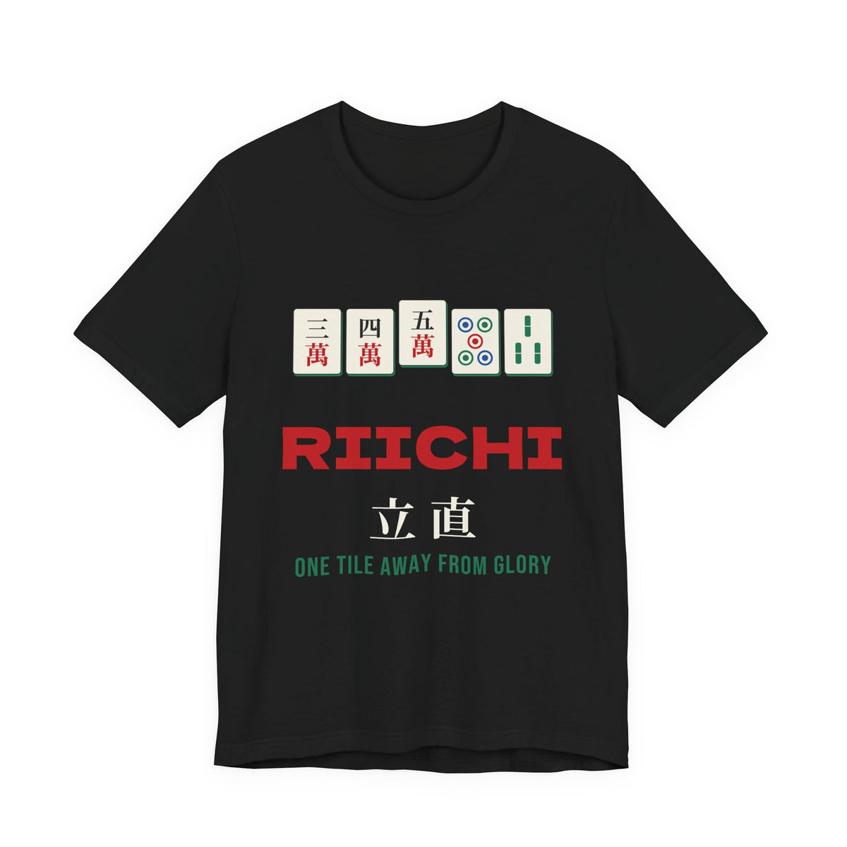 Riichi Mahjong Shirt, Japanese Mahjong Tiles Tee, Mahjong Player Gift, Mahjong Lover T-Shirt
