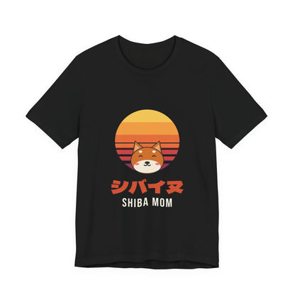 Shiba Mom Shirt, Retro Sunset Shiba Inu Tee, Japanese Katakana Dog T-Shirt, Shiba Owner Gift