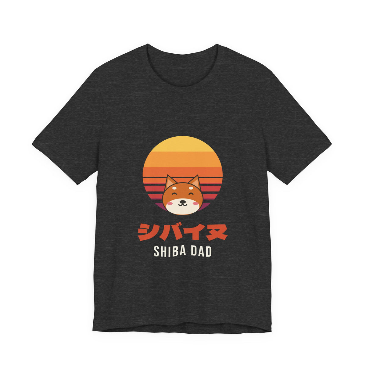 Shiba Dad Shirt, Retro Sunset Shiba Inu Tee, Japanese Katakana Dog T-Shirt, Shiba Owner Gift for Him