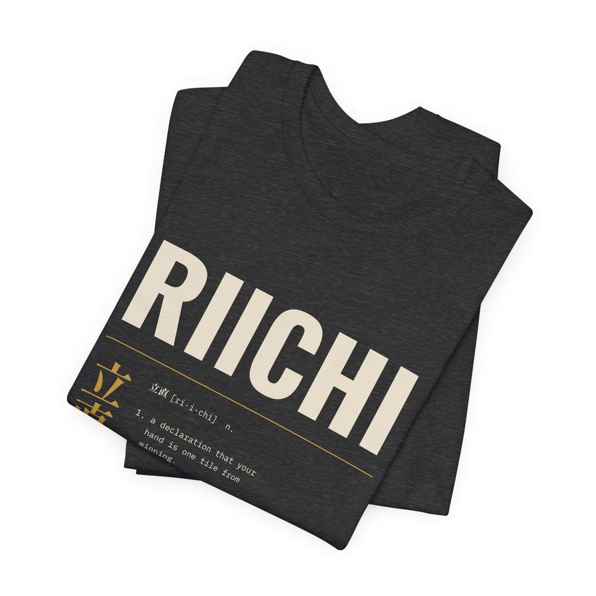 Riichi Mahjong Shirt, Streetwear Japanese Mahjong Tee, Kanji Dictionary Graphic Gift