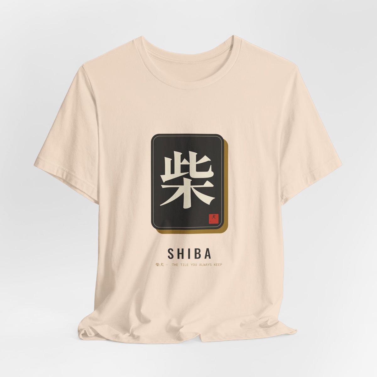 Shiba Inu Mahjong Tile Shirt, Japanese Kanji Shiba Tee, Mahjong and Dog Lover Gift