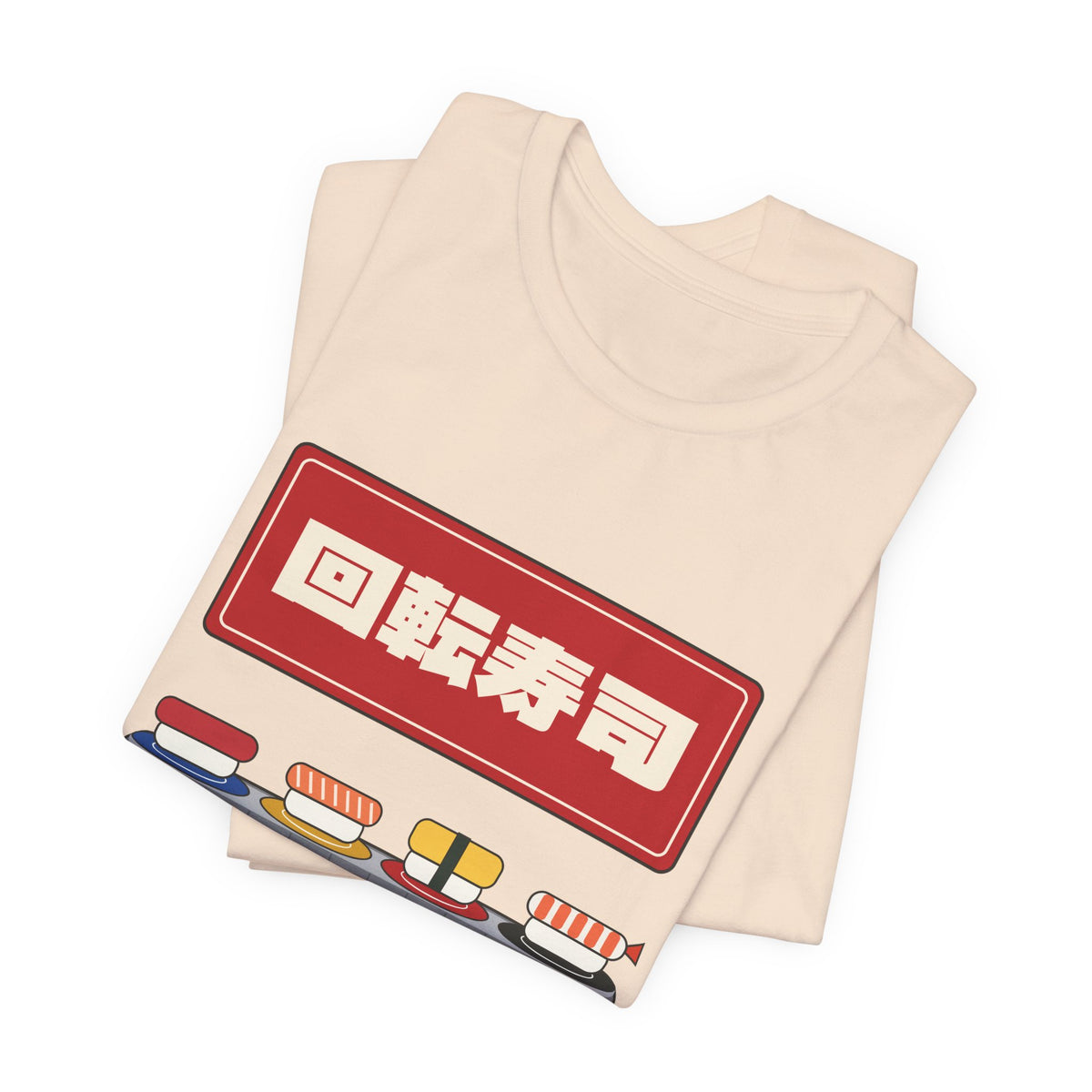 Kaiten Sushi Shirt, Retro Japanese Conveyor Belt Sushi Tee, Showa Retro Japan Gift, Sushi Lover T-Shirt