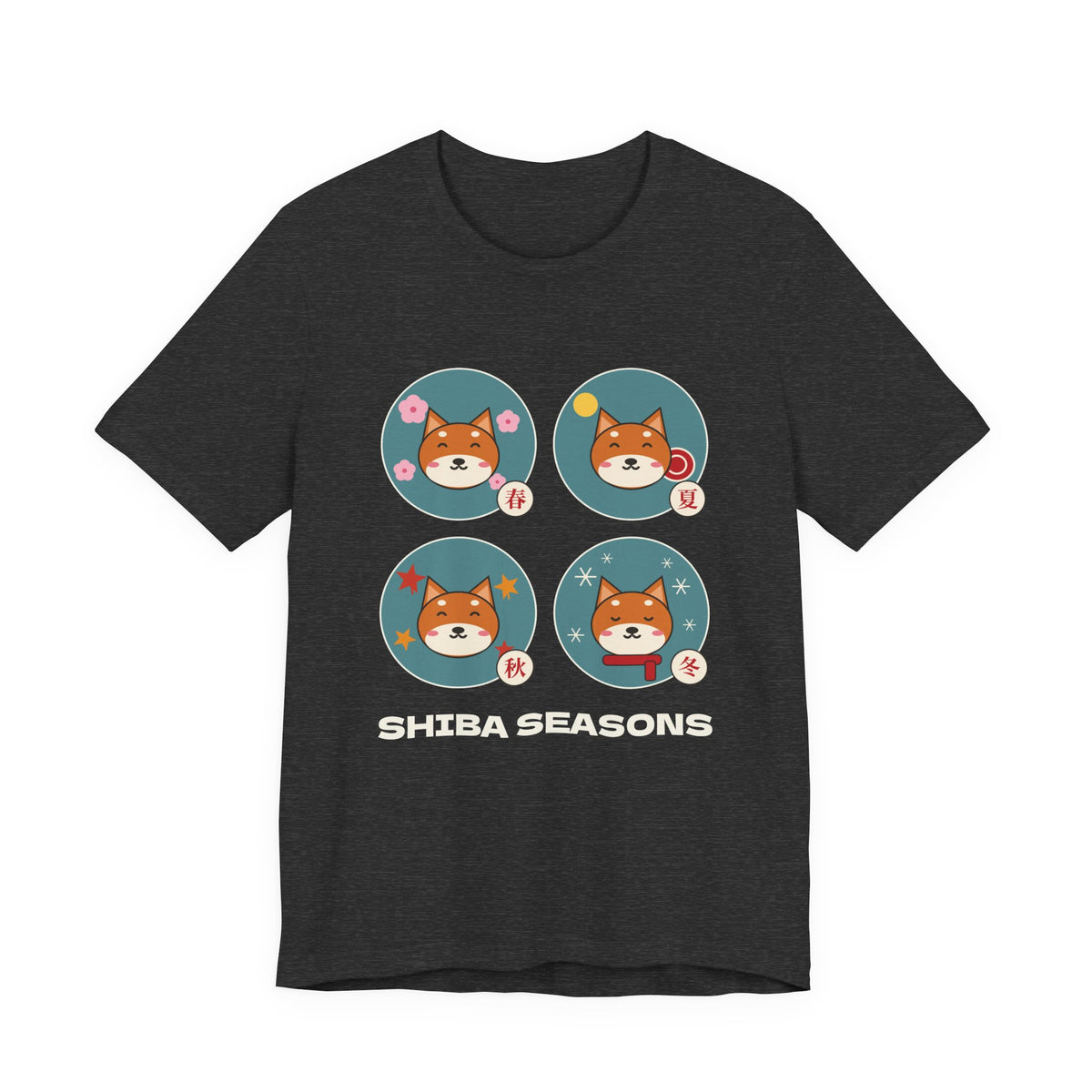 Shiba Inu Four Seasons Shirt, Japanese Sakura Shiba T-Shirt, Cute Shiba Inu Gift, Kawaii Japan Dog Tee