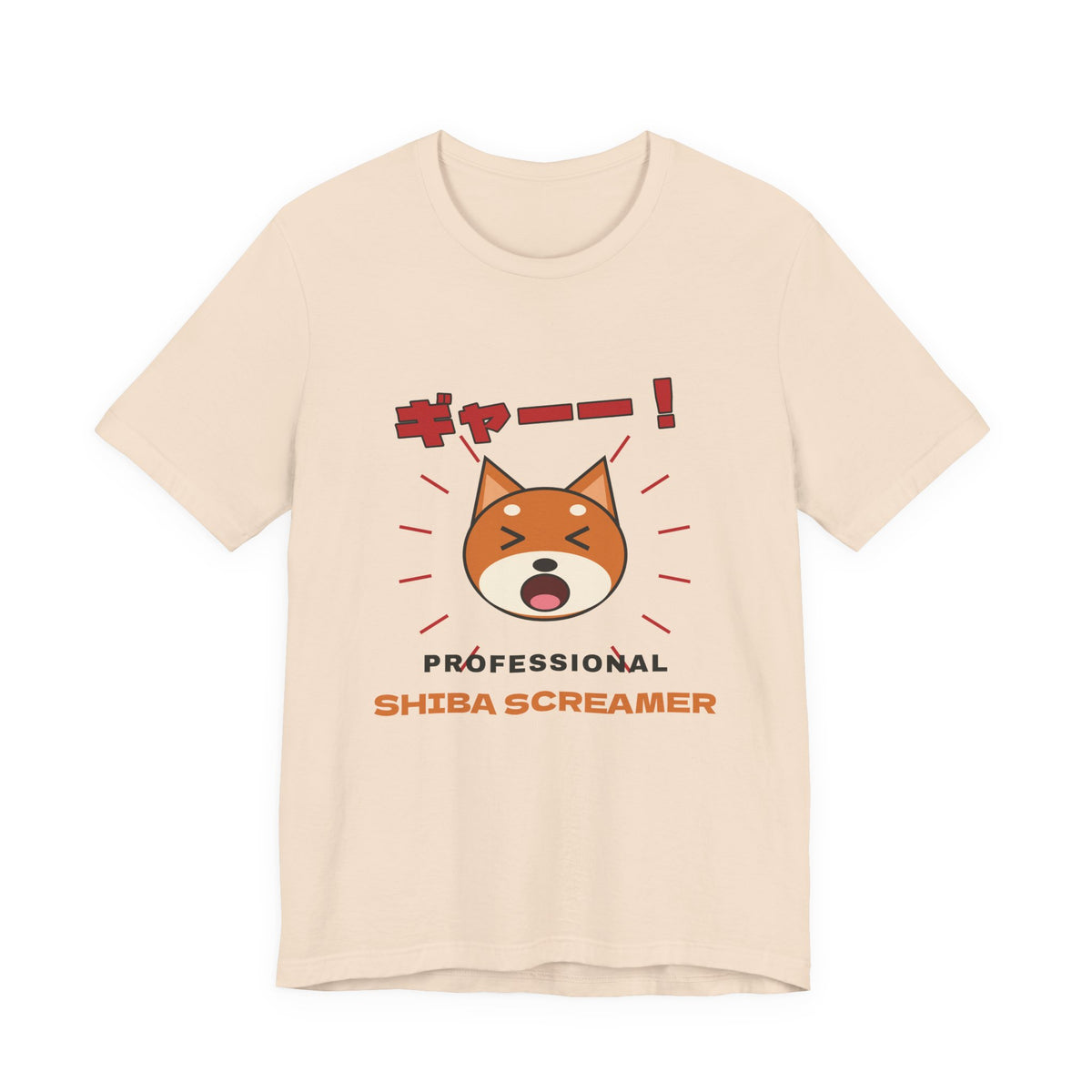 Funny Shiba Inu Shirt, Professional Shiba Screamer Tee, Shiba Scream Gift, Japanese Dog Owner T-Shirt
