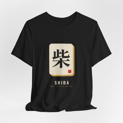 Shiba Inu Mahjong Tile Shirt, Japanese Kanji Shiba Tee, Mahjong and Dog Lover Gift