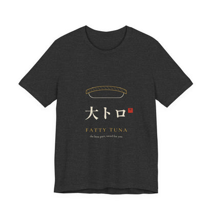 Fatty Tuna Sushi Shirt, Minimal Line Art Nigiri Tee, Japanese Sushi Lover Gift