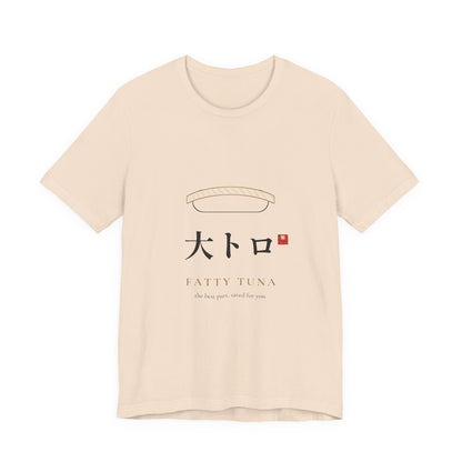 Fatty Tuna Sushi Shirt, Minimal Line Art Nigiri Tee, Japanese Sushi Lover Gift