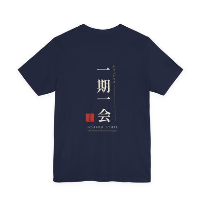 Ichigo Ichie Shirt, Japanese Vertical Kanji Tee with Red Hanko Seal, Meaningful Japan Gift