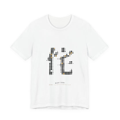 Wabi Sabi Shirt, Abstract Kanji Mosaic Tee, Japanese Minimalist Art Gift