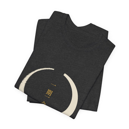 Zen Circle Shirt, Ichigo Ichie Japanese Calligraphy Tee, Mindfulness Gift