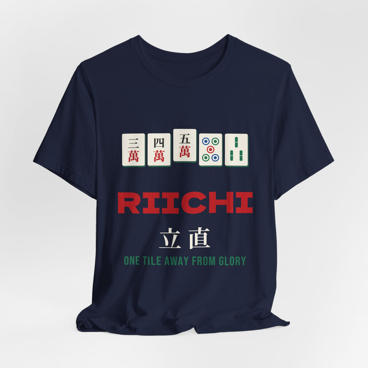 Riichi Mahjong Shirt, Japanese Mahjong Tiles Tee, Mahjong Player Gift, Mahjong Lover T-Shirt