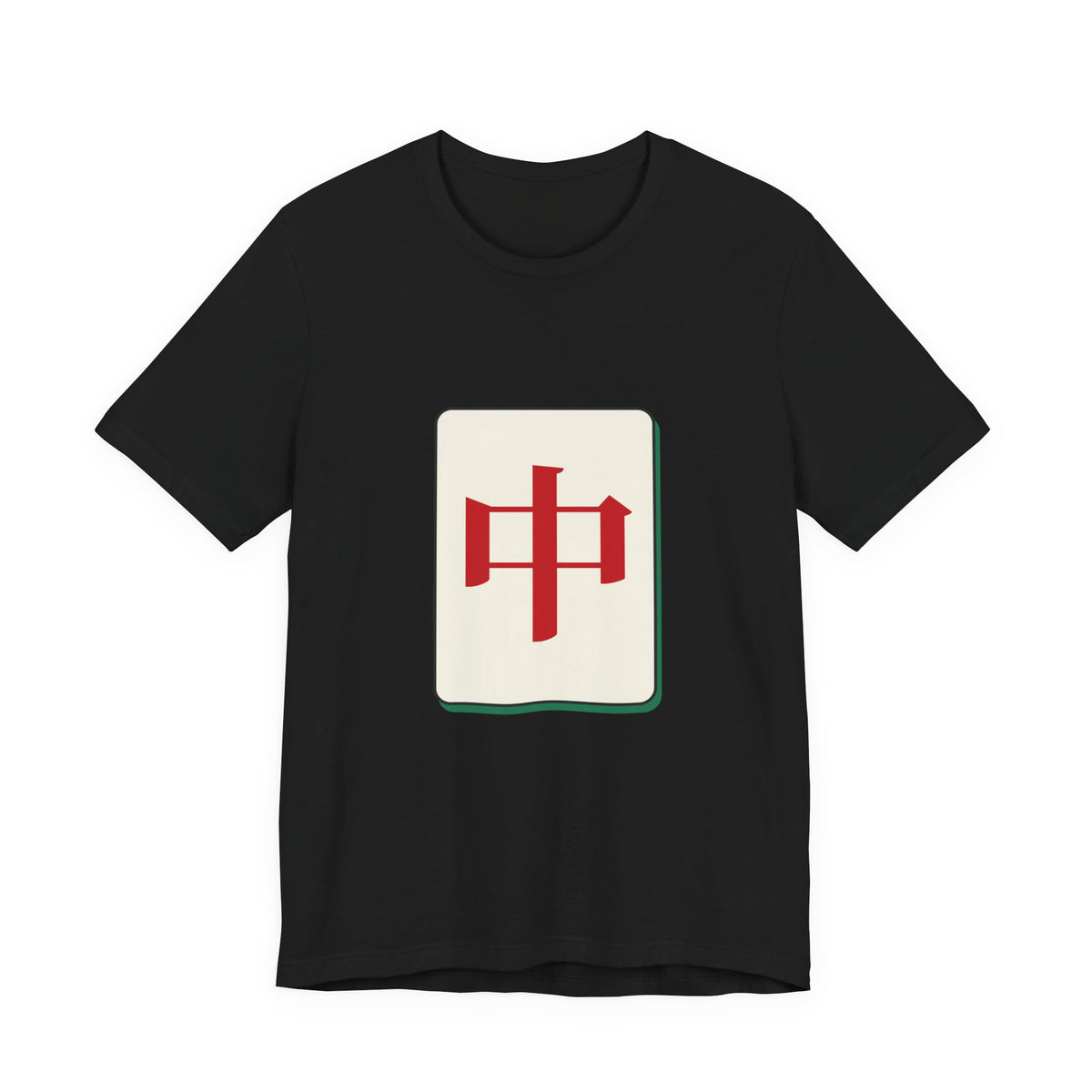 Chun Mahjong Tile Shirt, Minimalist Riichi Mahjong Tee, Japanese Mahjong Gift, Mahjong Player T-Shirt