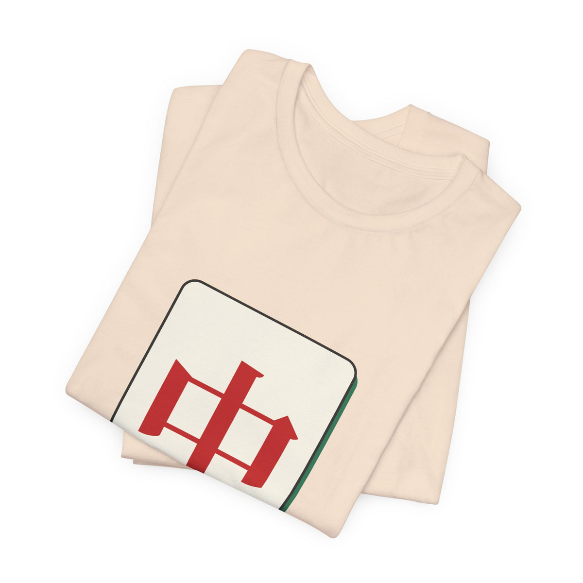 Chun Mahjong Tile Shirt, Minimalist Riichi Mahjong Tee, Japanese Mahjong Gift, Mahjong Player T-Shirt