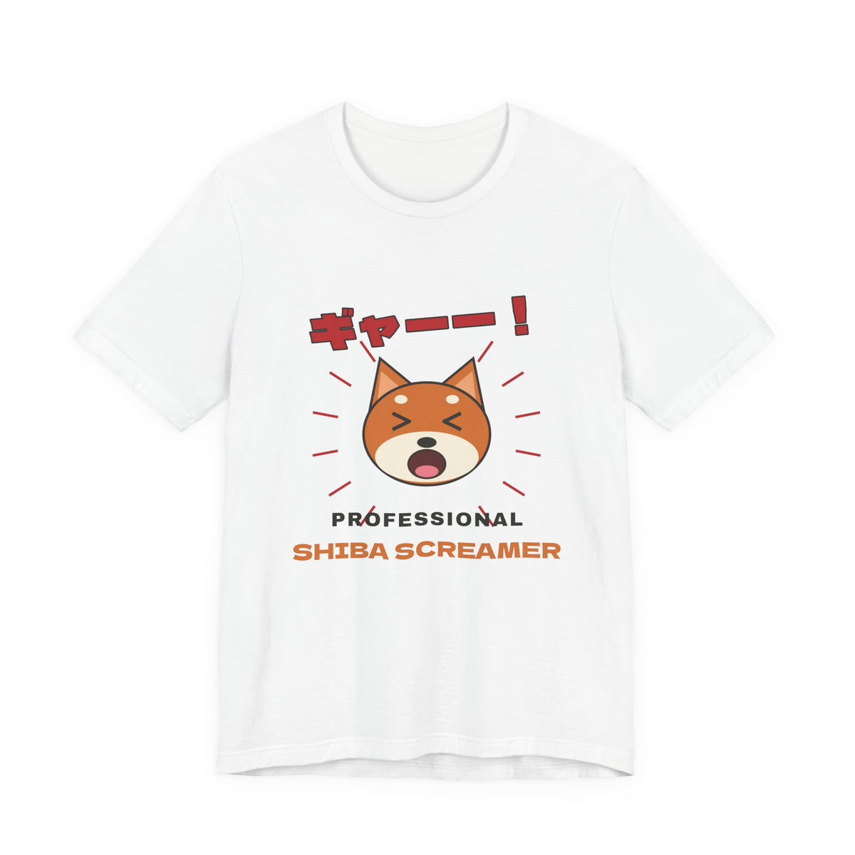 Funny Shiba Inu Shirt, Professional Shiba Screamer Tee, Shiba Scream Gift, Japanese Dog Owner T-Shirt