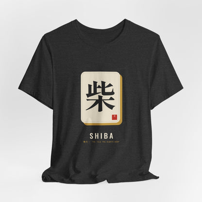 Shiba Inu Mahjong Tile Shirt, Japanese Kanji Shiba Tee, Mahjong and Dog Lover Gift