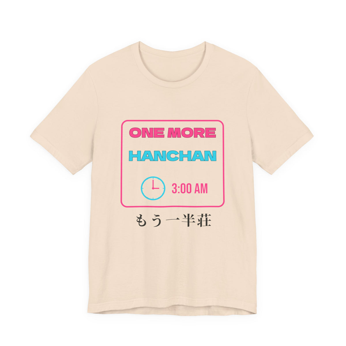 Mahjong T-Shirt, One More Hanchan Funny Riichi Gift, Japanese Mahjong Neon T-Shirt, Mahjong Player Gift