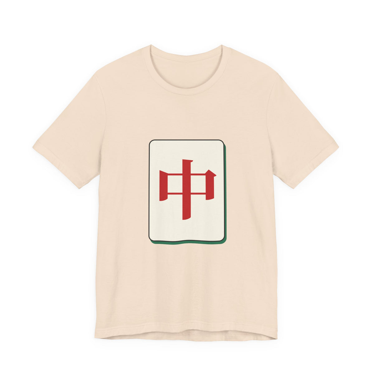 Chun Mahjong Tile Shirt, Minimalist Riichi Mahjong Tee, Japanese Mahjong Gift, Mahjong Player T-Shirt
