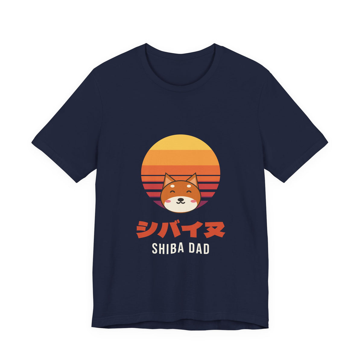 Shiba Dad Shirt, Retro Sunset Shiba Inu Tee, Japanese Katakana Dog T-Shirt, Shiba Owner Gift for Him