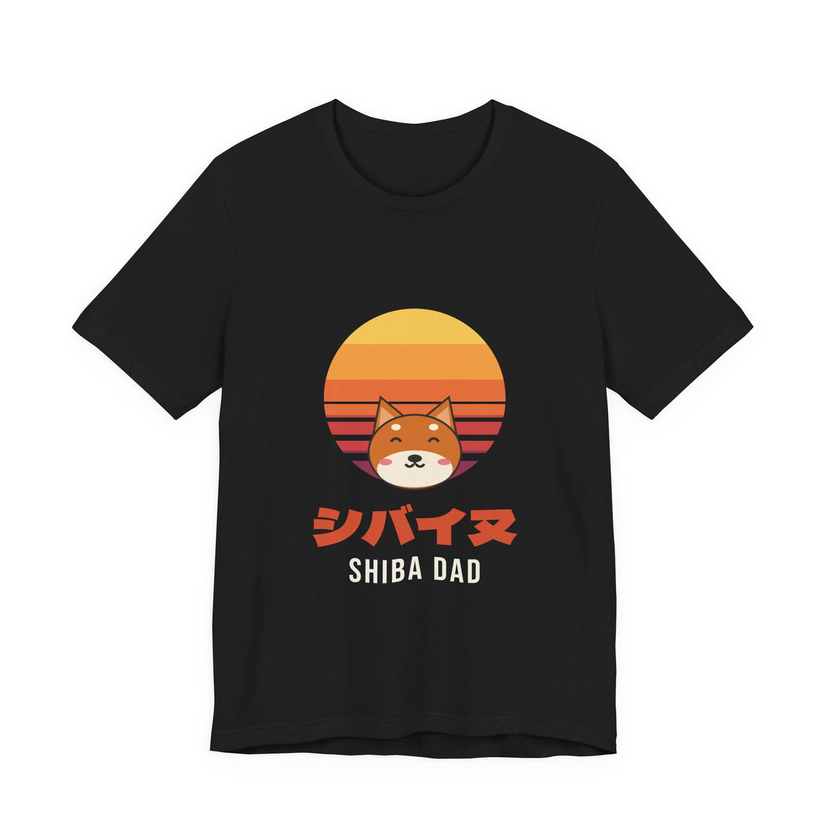 Shiba Dad Shirt, Retro Sunset Shiba Inu Tee, Japanese Katakana Dog T-Shirt, Shiba Owner Gift for Him