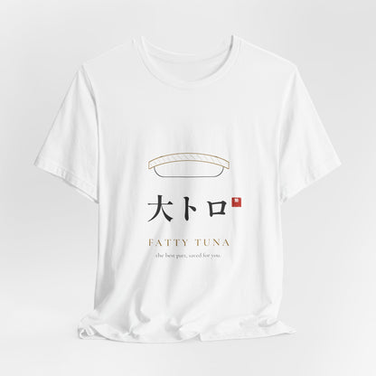 Fatty Tuna Sushi Shirt, Minimal Line Art Nigiri Tee, Japanese Sushi Lover Gift