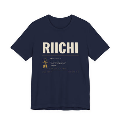 Riichi Mahjong Shirt, Streetwear Japanese Mahjong Tee, Kanji Dictionary Graphic Gift