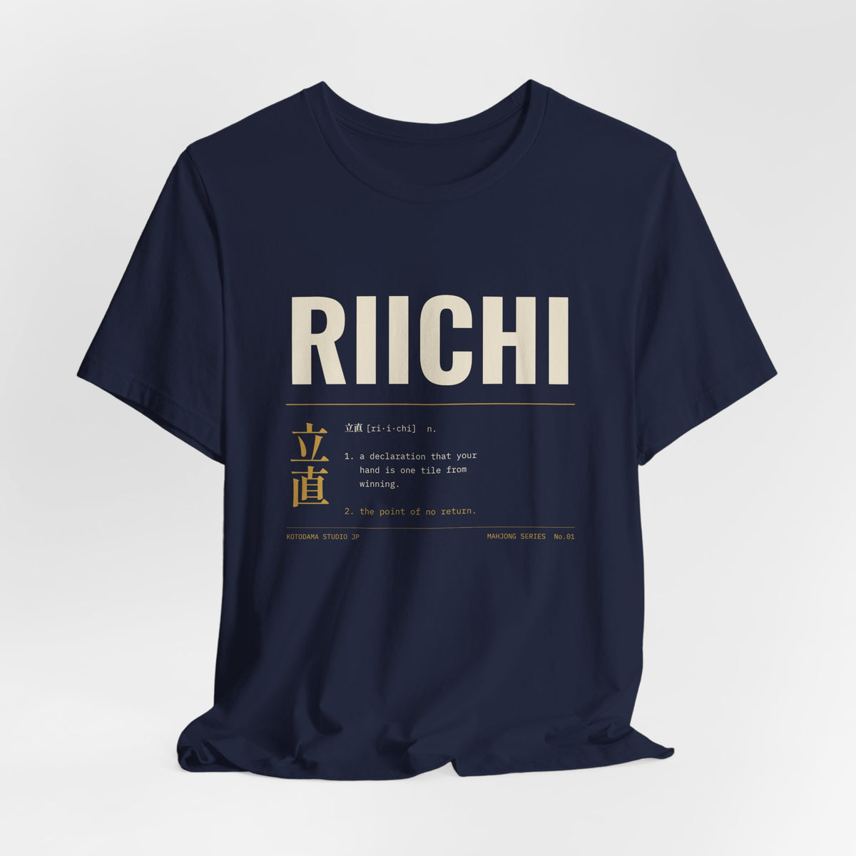 Riichi Mahjong Shirt, Streetwear Japanese Mahjong Tee, Kanji Dictionary Graphic Gift